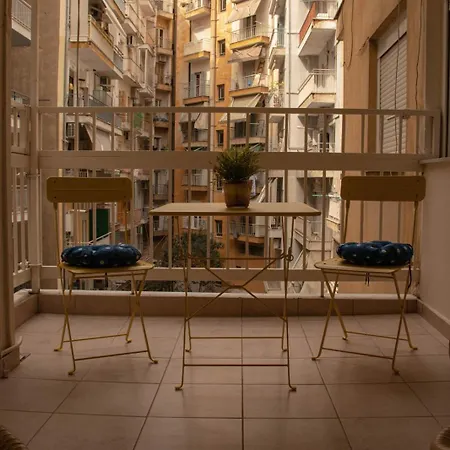 Апартаменты Nektarini House