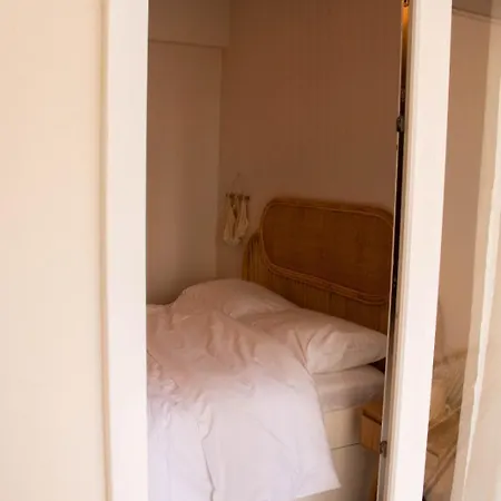 Nektarini House Апартаменты *