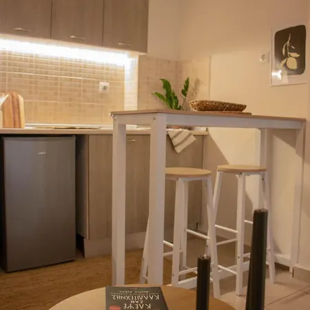 Apartment Nektarini House
